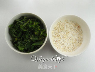 Two Rice Porridge with Wild Vegetables recipe