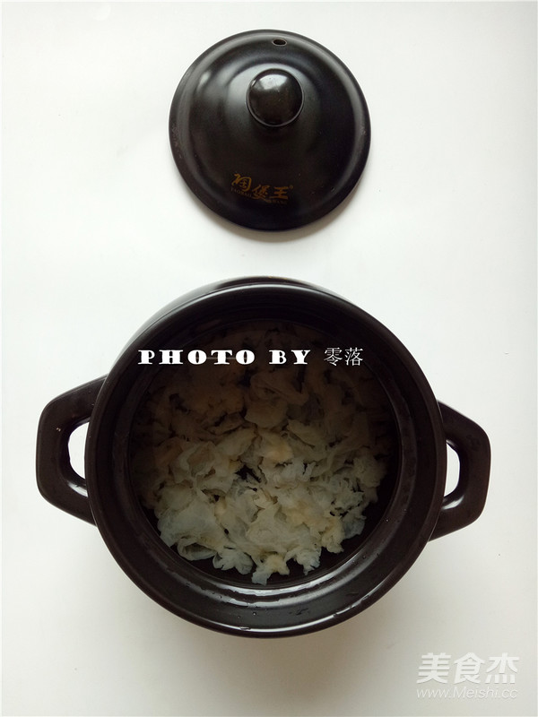 White Fungus and Sydney Soup recipe