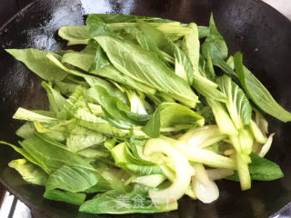 Stir-fried Rapeseed with Onions recipe