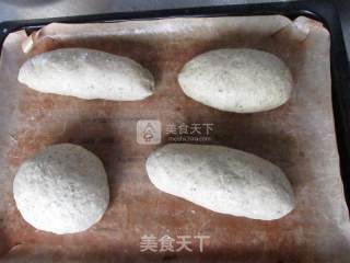 #aca烤明星大赛#pumpkin Seed Bread recipe