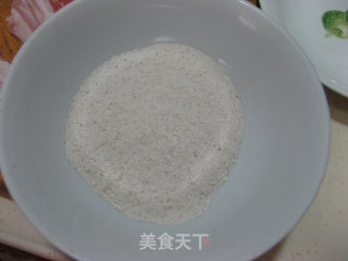 Steamed Pork recipe