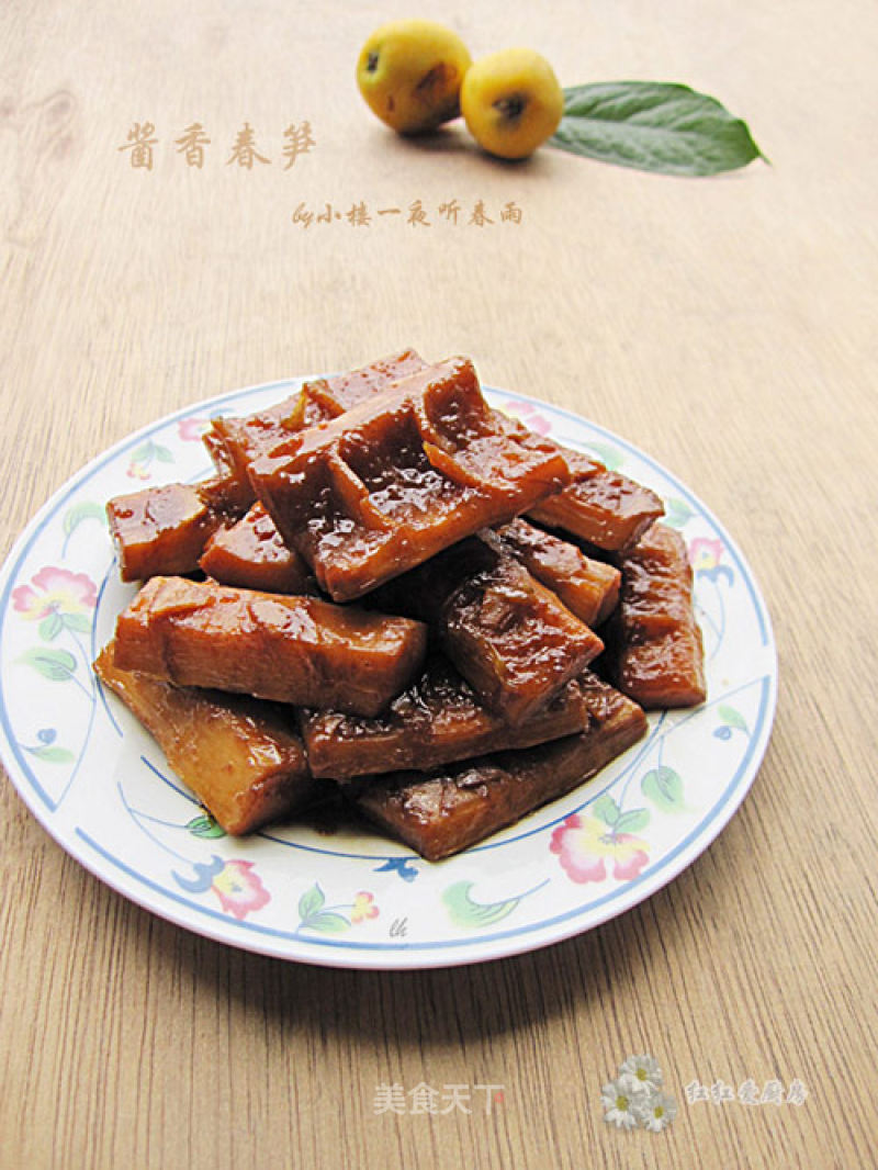 Vegetarian Dishes Can Also be So Delicious-braised Spring Bamboo Shoots in Sauce recipe