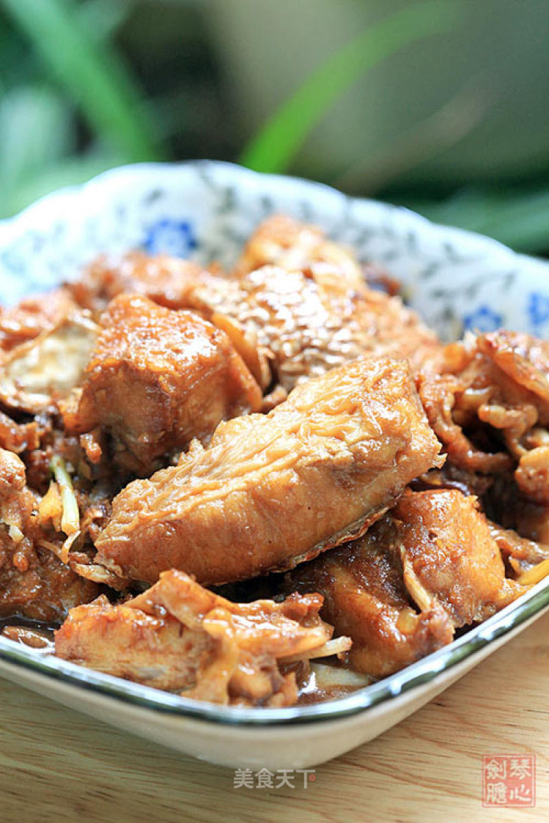 Braised Fish Pieces recipe