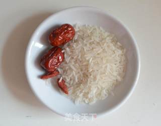 Baby Food Supplement [red Dates and Wolfberry Rice Cereal] recipe