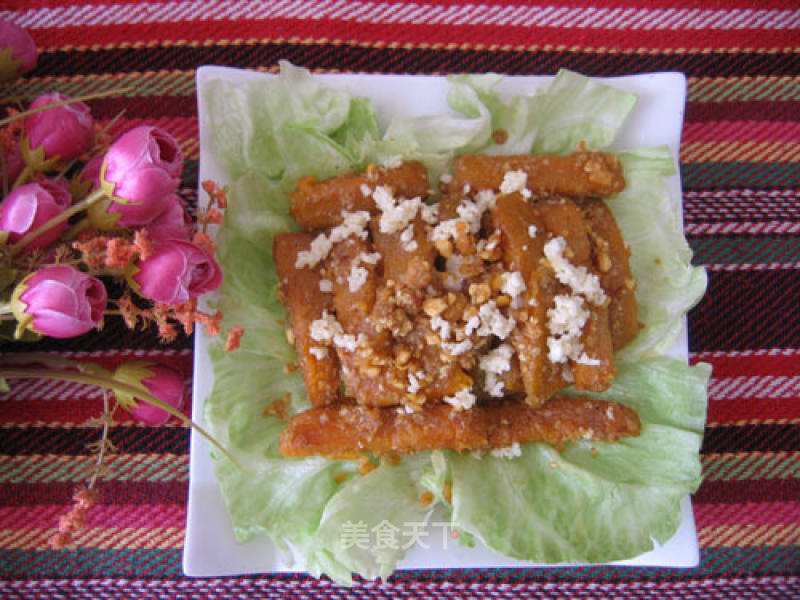 Baked Pumpkin Strips with Salted Egg Yolk recipe