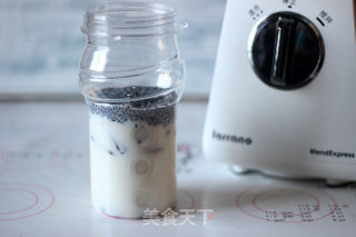 Black Sesame Nut Energy Drink---a Must-have for Late Autumn recipe