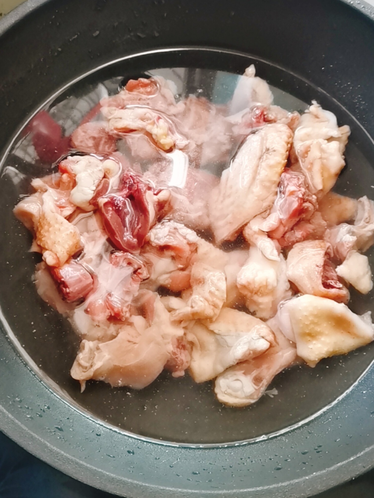 Agaricus Chicken Soup recipe