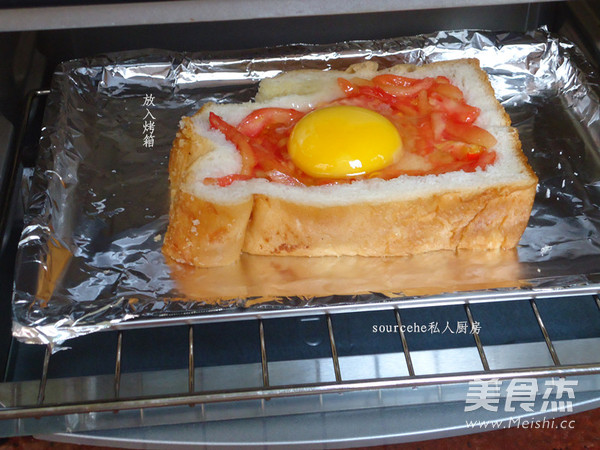 Tomato Sun Egg Toast recipe