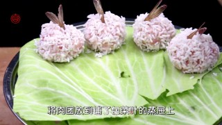 Pearl Shrimp Tail Ball recipe