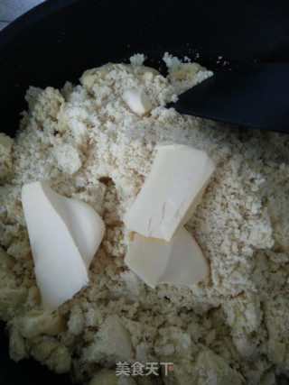 Pure Fragrant Mung Bean Cake recipe