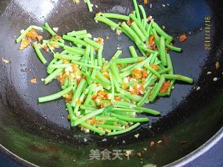 Chopped Pepper and Chrysanthemum Fungus recipe