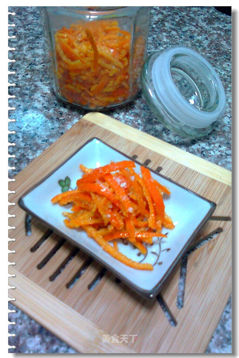 Tangerine Sugar recipe