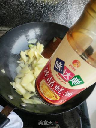 Fried Potato Chips with Onions recipe