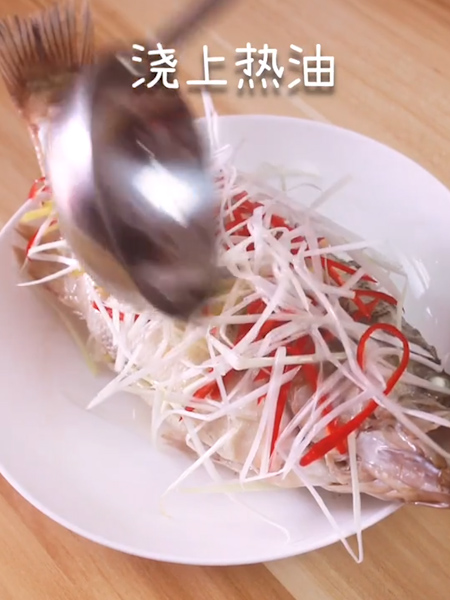 Steamed Sea Bass recipe