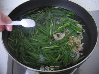 Leek Boiled Clam Meat recipe