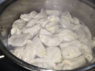 Meat Sanxian Dumplings recipe