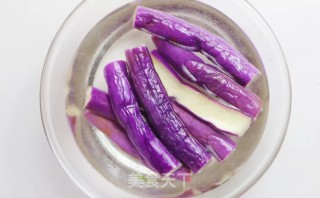 Eggplant Salad recipe