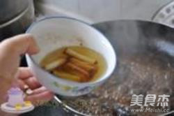 【braised Sea Cucumber】 recipe