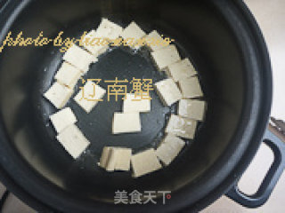 Tofu Vermicelli Soup recipe