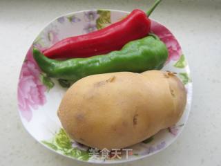 Kazakh Potato Chips recipe