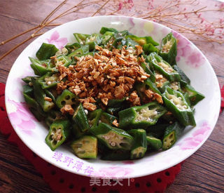 Golden Garlic Okra recipe