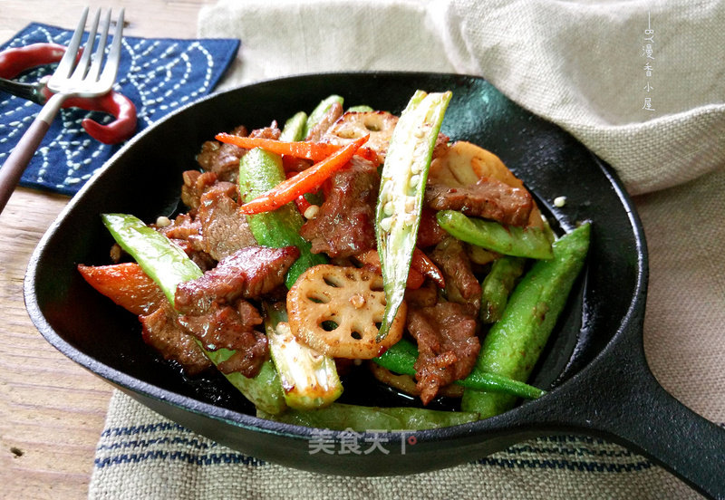 Hot Plate Beef Mixed Vegetables recipe