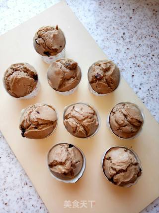 Brown Sugar Walnut Muffin recipe