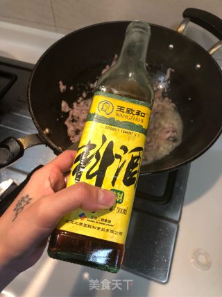 Vegetarian Fried Mushroom Pork recipe