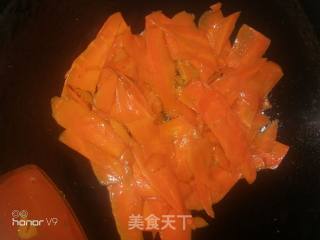 Vegetarian Fried Carrots recipe