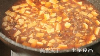 Mapo Tofu recipe