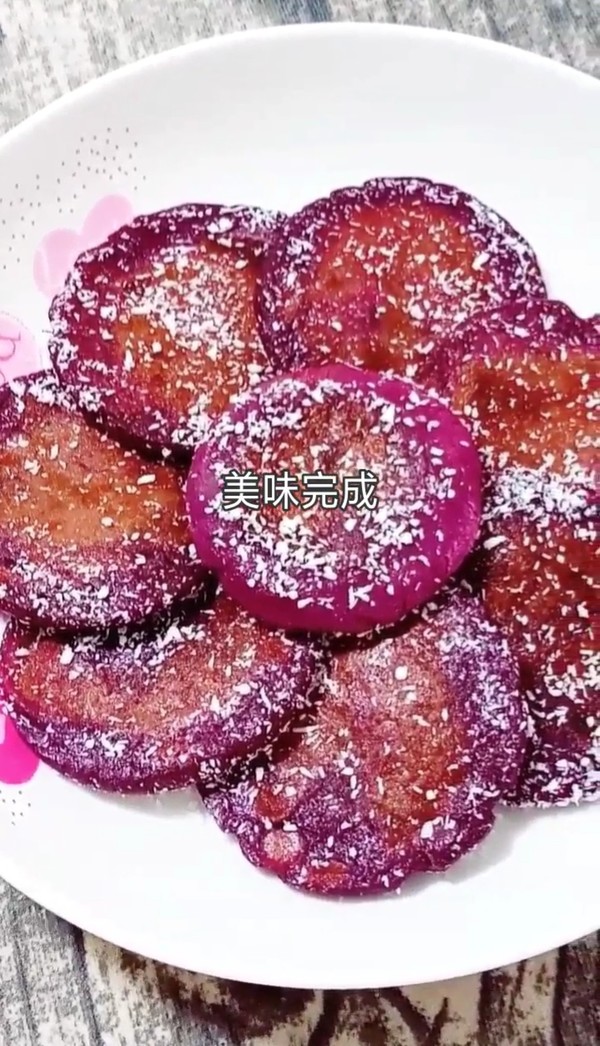 Purple Potato Cake recipe