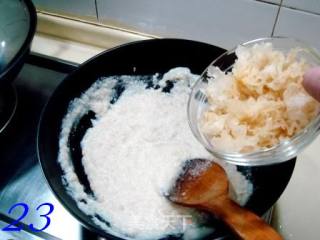 [fujian Cuisine]-banquet Dishes "fried White Fungus with Minced Chicken" recipe