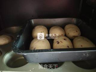 #aca烤明星大赛#zhong Kind of Cranberry Bread (drawing without Glove Film) recipe