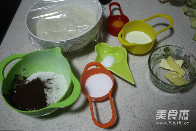 Rich Dark Chocolate Toast (chinese Method) recipe