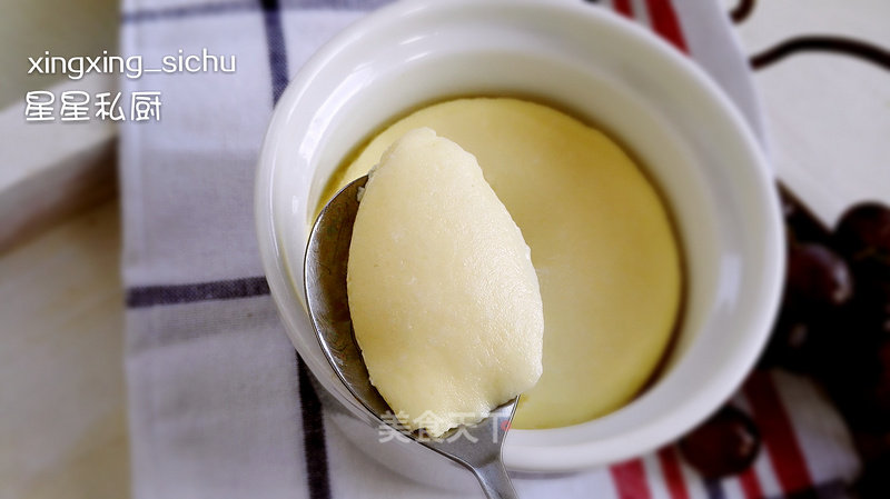 Quick Breakfast---【milk Steamed Egg】 recipe
