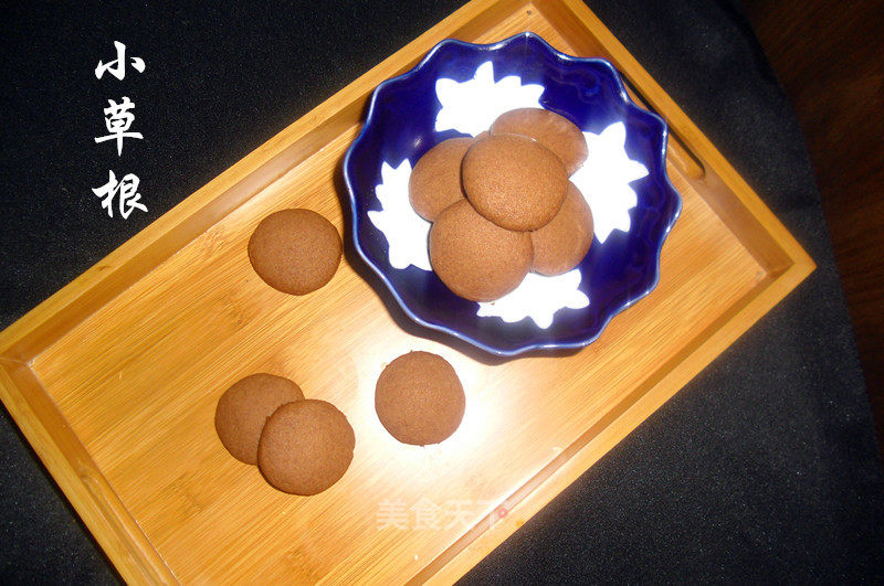 Cocoa Biscuits recipe