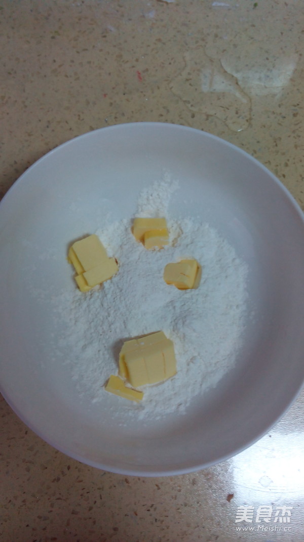 Yogurt Fruit Tart recipe