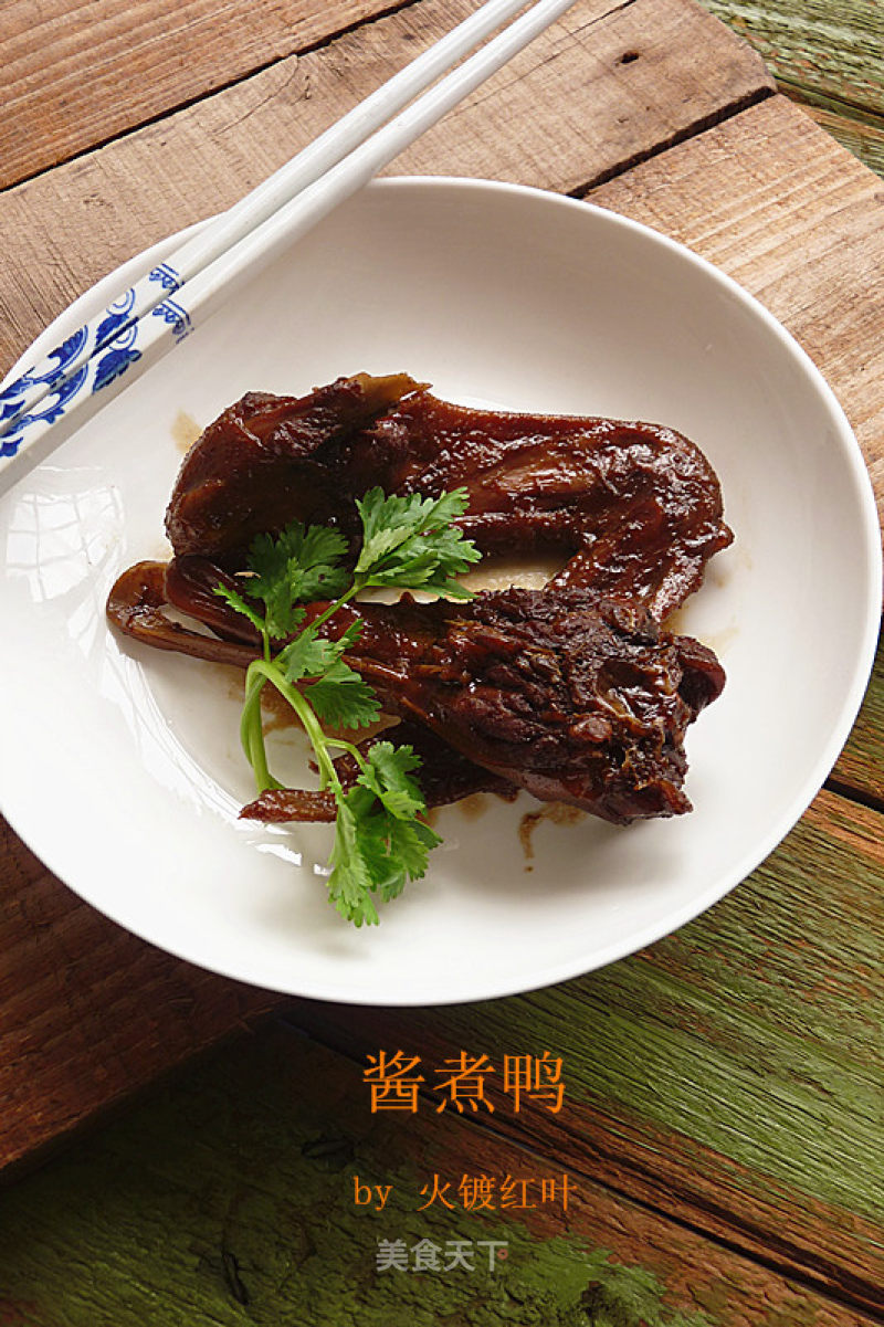 Duck in Sauce recipe