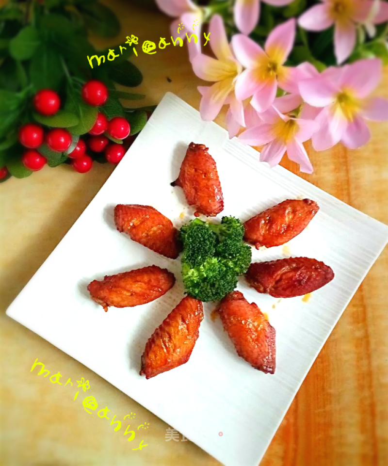 Grilled Chicken Wings recipe