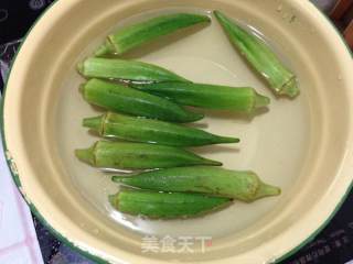 【fried Shrimp with Okra】 recipe