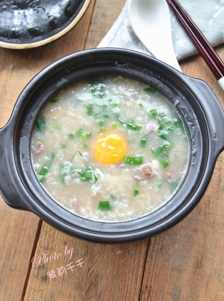 Nest Egg Beef Porridge recipe