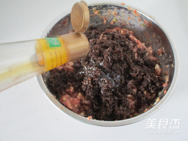 Black Fungus and Fresh Meat Potstickers recipe