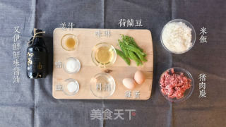 Three-color Bento recipe