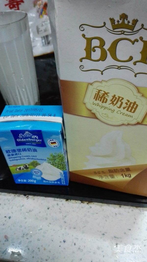 Tibetan Style Milk Tea recipe