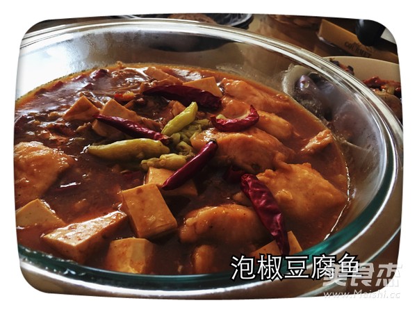 Pickled Pepper Tofu Fish recipe