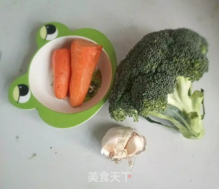 Broccoli with Carrots recipe