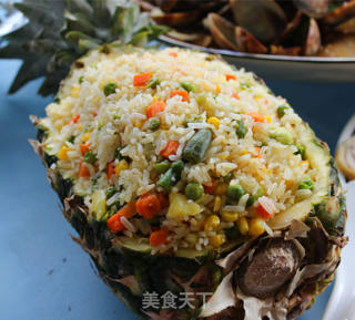 Pineapple Fried Rice recipe