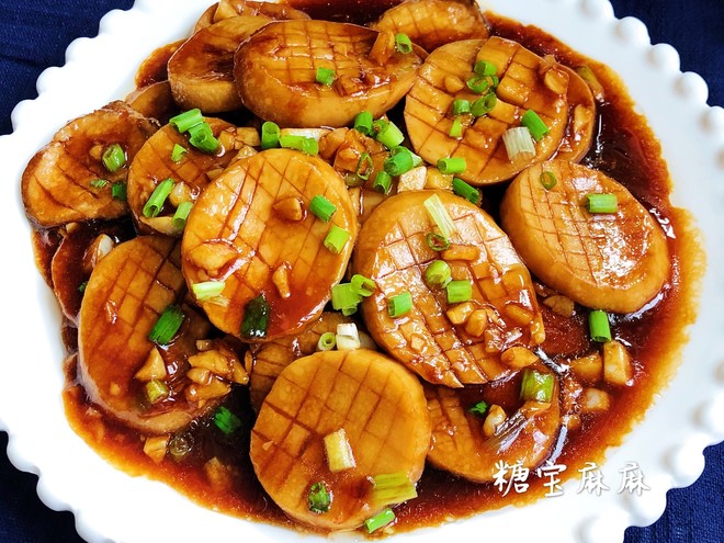 Pleurotus Eryngii Sauce ❗ Better Than Meat recipe