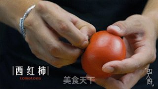Tomato Thick Boiled Egg recipe