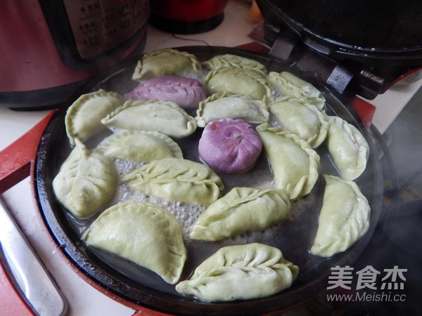 Fried Egg Dumplings with Chives recipe